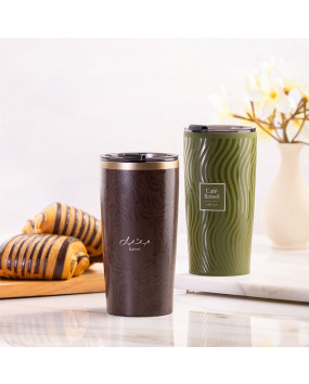 Bateel Travel Cup