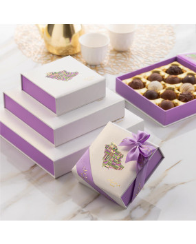 Watan Purple Gift set