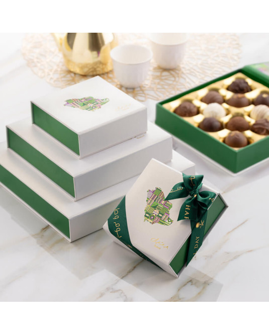 Watan Green Gift set