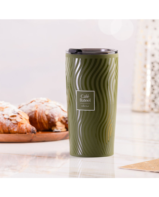 Bateel Travel Cup